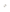 Breil Anello Donna B WHISPER