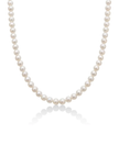 Miluna Collana Filo di Perle In Oro Bianco 5,5-6 mm